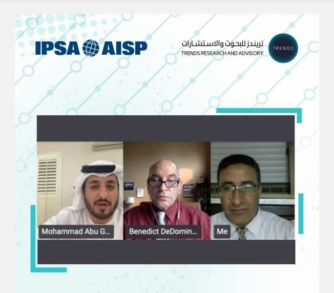 “تريندز” : القرآن الكريم يقدم رؤية شاملة للسلوك الأخلاقي والدبلوماسية في العلاقات الدولية