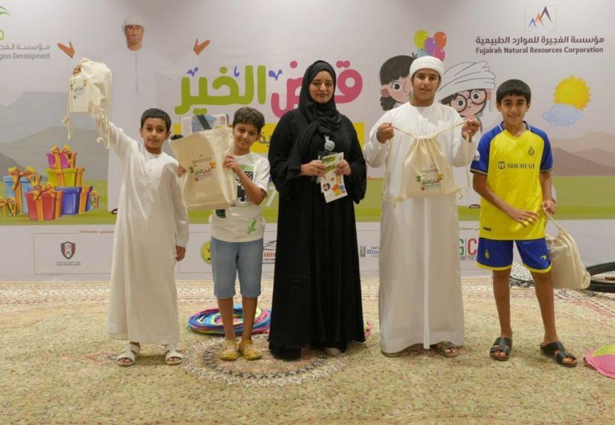 أكثر من 500 طفل يشارك في برنامج قيض الخير في مجلس السيجي المجتمعي