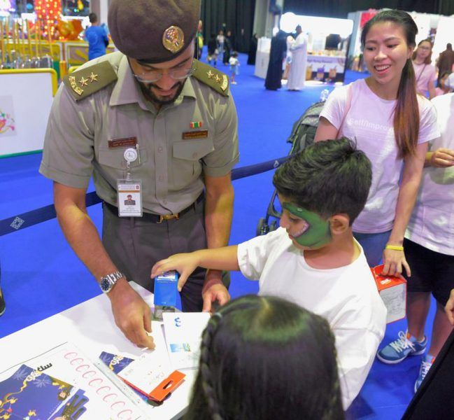 الإدارة العامة للإقامة وشؤون الأجانب بدبي تنظم فعالية للأطفال في مدينة مدهش