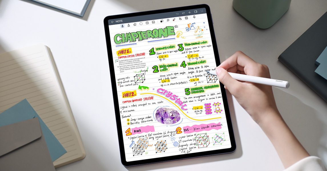 أدوات ذكيّة ستساعد أطفالك للاستعداد للسنة الدراسيّة الجديدة