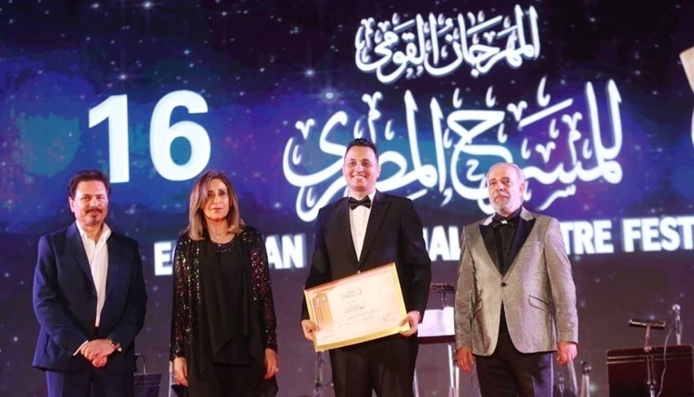 اختتام المهرجان القومي للمسرح وتسمية الدورة الـ17 “سميحة أيوب”