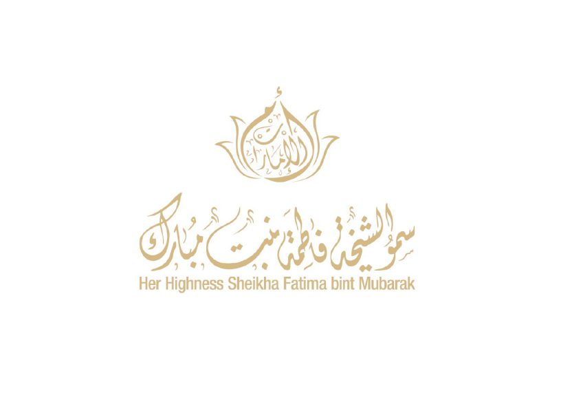 الشيخة فاطمة: بكن ومعكن بنات زايد نتابع الخطى في دروب التنمية