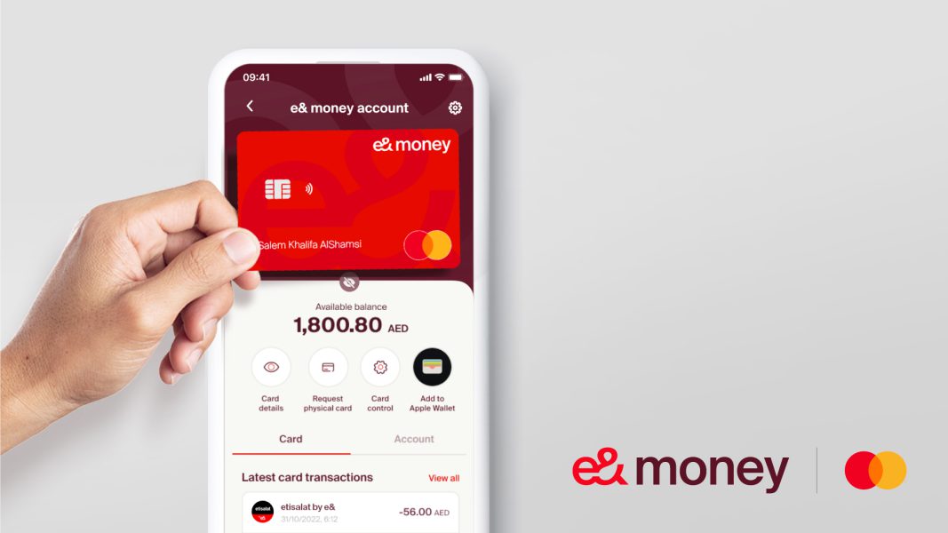  e& money تطلق بطاقة مسبقة الدفع بمزايا المكافآت النقدية