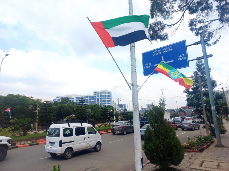 العاصمة الإثيوبية أديس أبابا تتزين بأعلام الإمارات