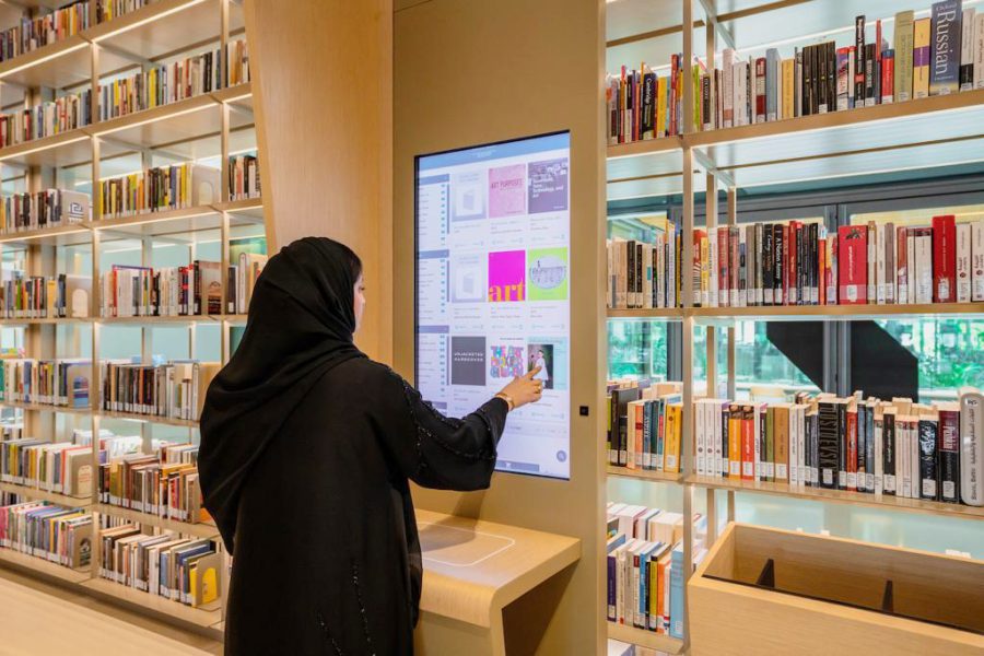15 قاعدة بيانات رقمية من “بيت الحكمة” للوصول إلى ملايين المصادر المعرفية