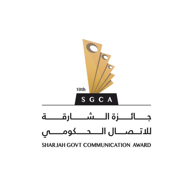 جائزة الشارقة للاتصال الحكومي تستقبل 1530 مشاركة من 37 دولة