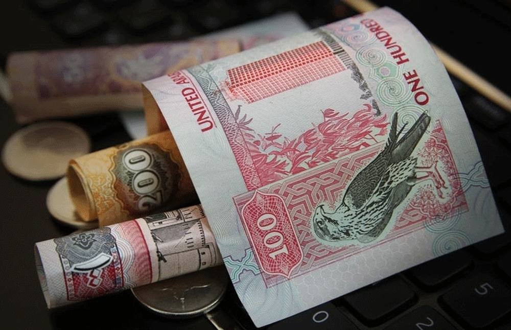 التحويلات المالية عبر بنوك الإمارات تتجاوز 8 تريليونات درهم خلال 6 أشهر