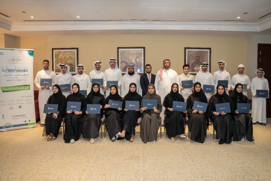 اقتصادية عجمان.. تخريج 22 منتسبا في “دبلوم استشراف المستقبل”