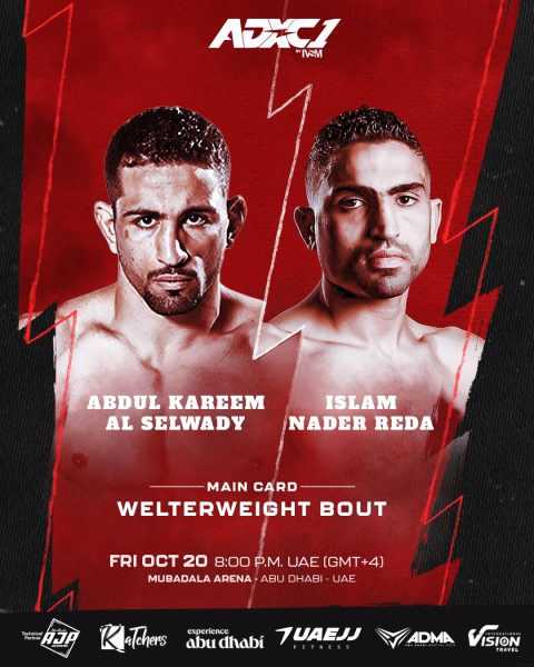 مواجهة مرتقبة في أكتوبر بين الفلسطيني السلوادي والمصري رضا في بطولة “أبوظبي اكستريم”