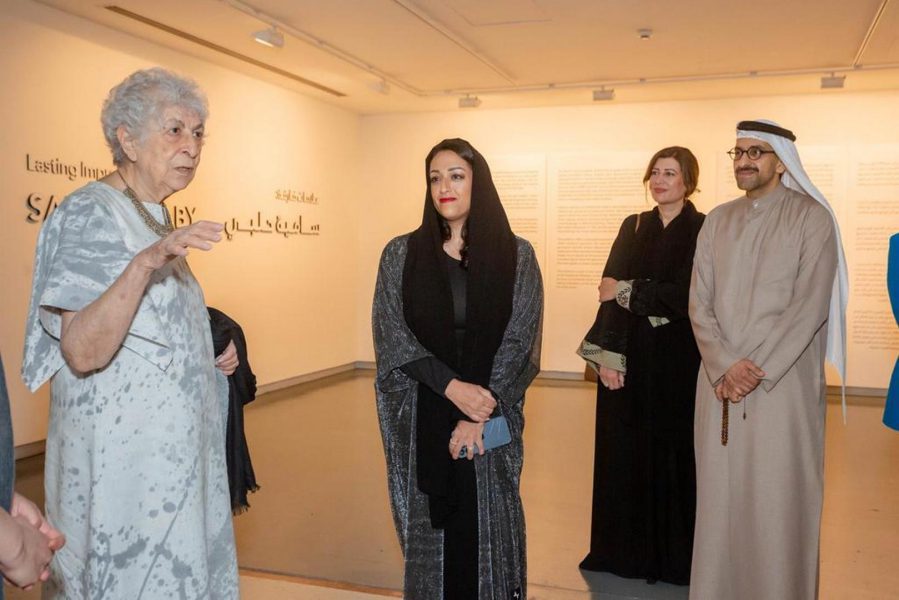 Samia Halabi’s exhibition opens as part of the “Milestones” series at the Sharjah Art Museum