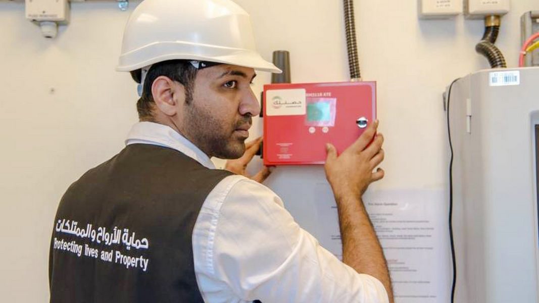 نظام “حصَّنتك” للإنذار الذكي حل متكامل للوقاية من الحريق