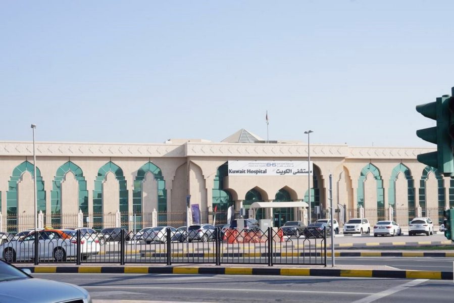 “الإمارات للخدمات الصحية” تفتتح عيادة لعلاج السمنة في مستشفى الكويت بالشارقة