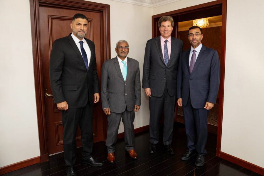 مجموعة I2U2 تعلن إطلاق موقعها الإلكتروني