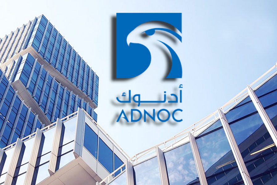 “ADNOC’s Electronic Procurement Platform” increases local supply chain efficiency and supports the company’s efforts to reduce emissions.