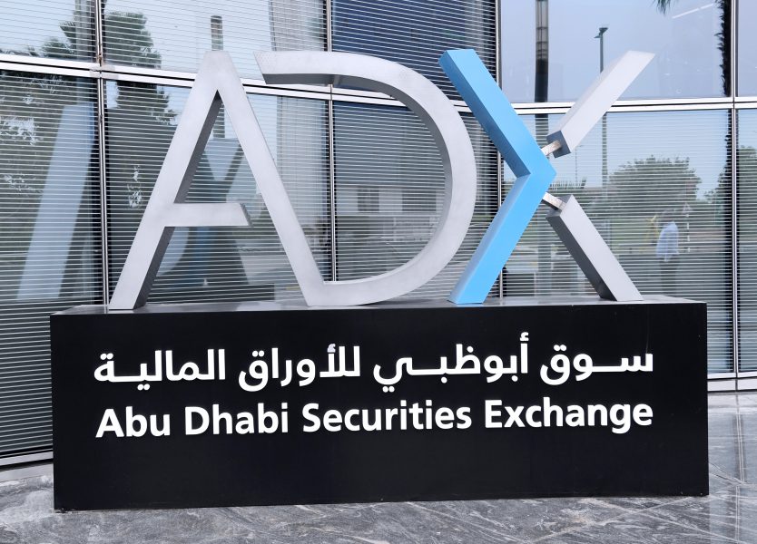 أسواق المال الإماراتية تقود البورصات العربية الأسبوع الماضي بمكاسب 6.2 مليار دولار