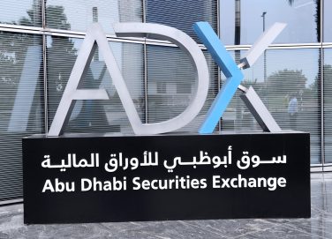 سوق أبوظبي يتصدر البورصات العربية الأسبوع الماضي بمكاسب 42.6 مليار درهم