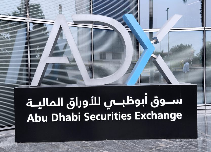 سوق أبوظبي يتصدر البورصات العربية الأسبوع الماضي بمكاسب 42.6 مليار درهم