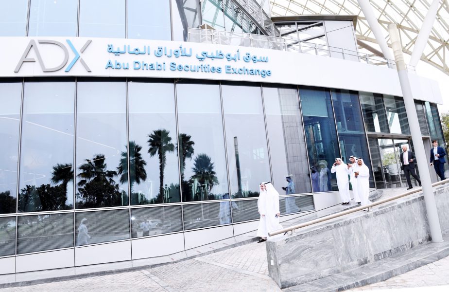 صندوق النقد العربي: الأسواق المالية الإماراتية الأكثر ترابطاً في المنطقة