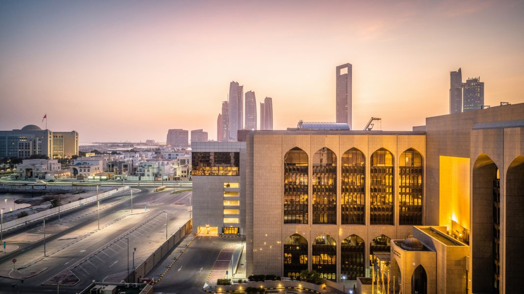 The central bank’s budget reached about 654 billion dirhams at the end of July ‹ Al-Watan Newspaper