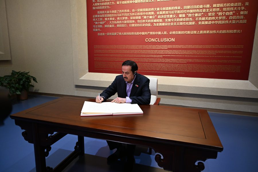 وفد المجلس الوطني الاتحادي يزور سور الصين العظيم ومتحف الحزب الشيوعي