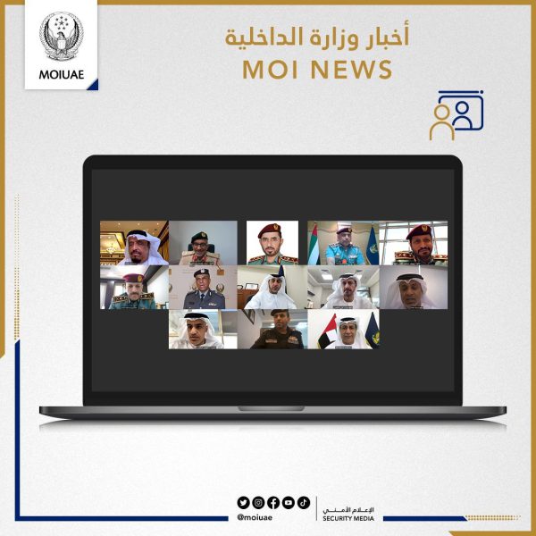 ضاحي خلفان يشيد بجهود شرطة أبوظبي في نشر الوعي المروري