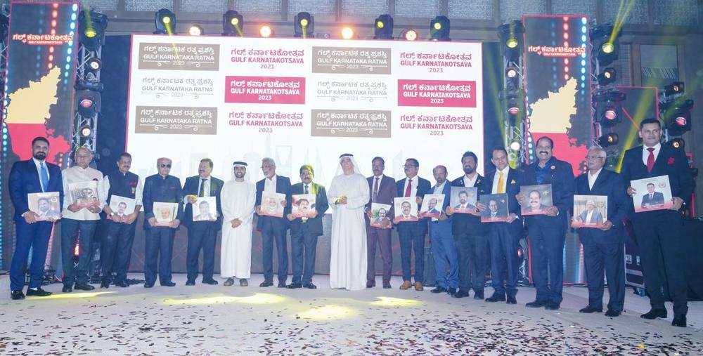 كارناتاكوتسافا الخليج 2023: تكريم الشخصية ال21 الأكثر تأثيراً في كارناتاكا بجوائز كارناتاكا راتنا الخليج