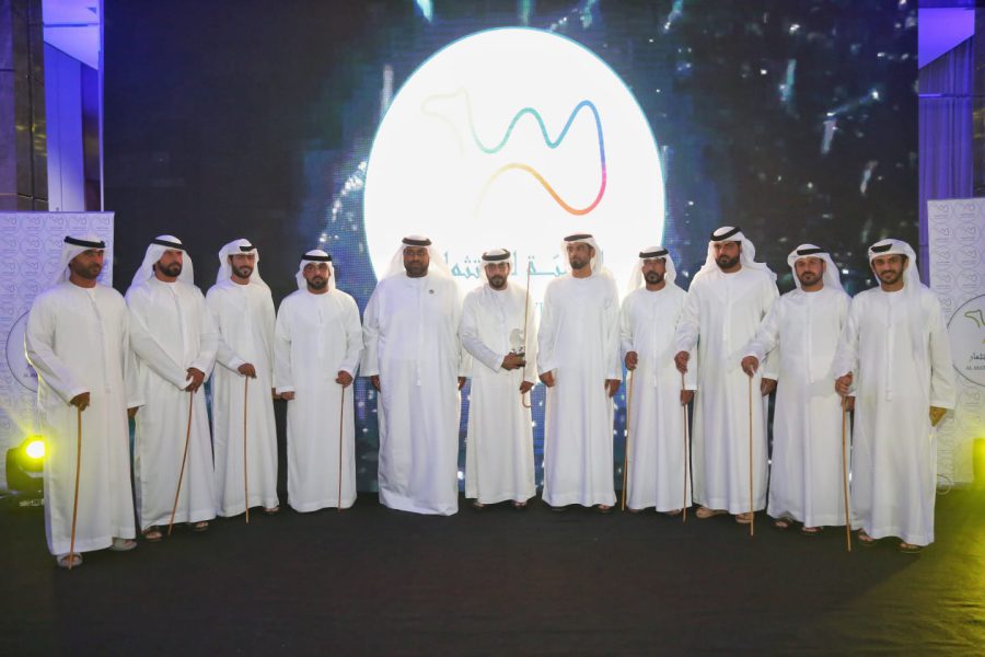 “المطية للاستثمار” تنظم ملتقى الاستثمار  وتستضيف دبلوماسيين لـ 7 دول