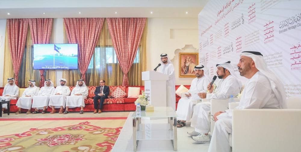 اللجنة المنظمة لمهرجان أبوظبي للشعر تستعرض فعالياته