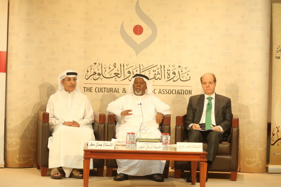 ملتقى الشعر في ندوة الثقافة والعلوم يسعى إلى الحفاوة بالقصيدة العربية الفصحى المتميزة