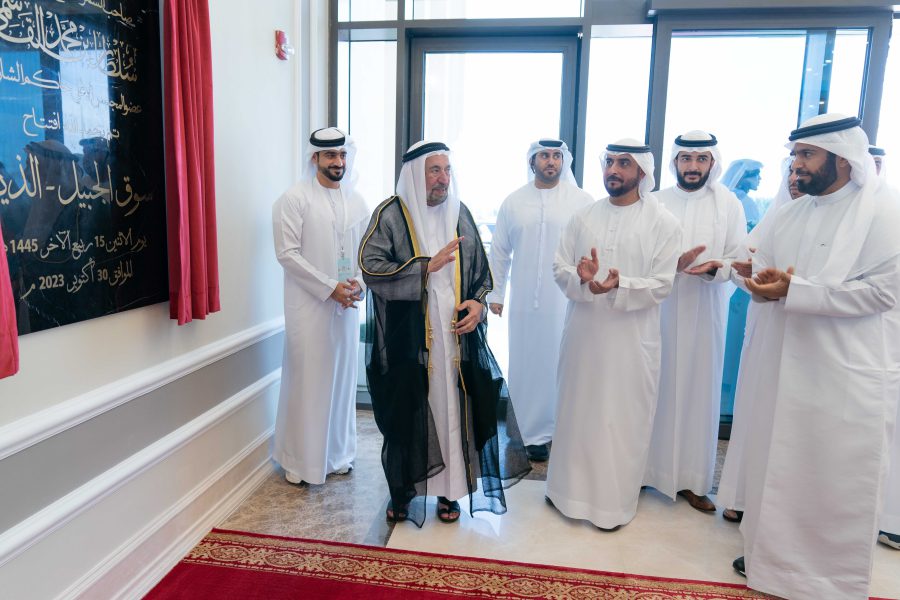 حاكم الشارقة يفتتح سوق الجبيل في مدينة الذيد