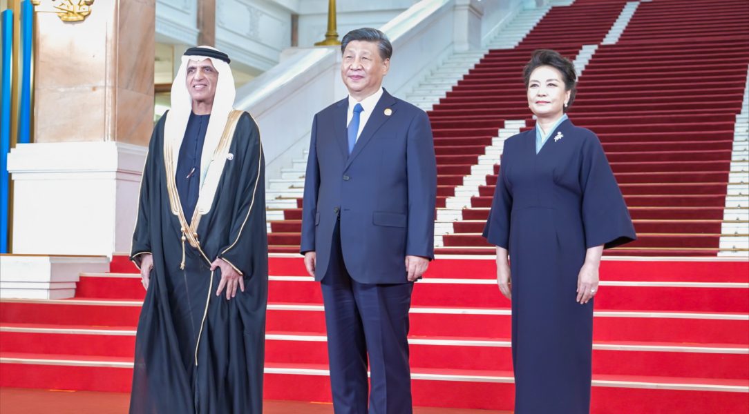 سعود بن صقر يحضر حفل استقبال منتدى الحزام والطريق للتعاون الدولي الـ 3