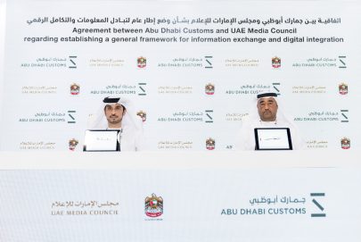مجلس الإمارات للإعلام و”جمارك أبوظبي” يوقعان اتفاقية لتعزيز تكامل أنظمتهما الرقمية