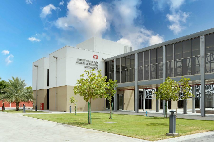 جامعة الإمارات تطلق برنامج الماجستير في إدارة الأعمال المحدث