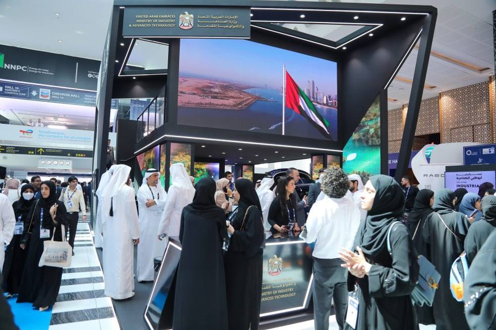 وزارة الصناعة والتكنولوجيا المتقدمة تعتمد معيار (Green ICV) ضمن برنامج القيمة الوطنية المضافة