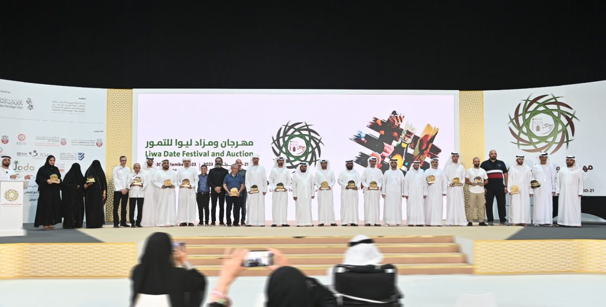 مهرجان ومزاد ليوا للتمور يكرم شركاء نجاح دورته الثانية