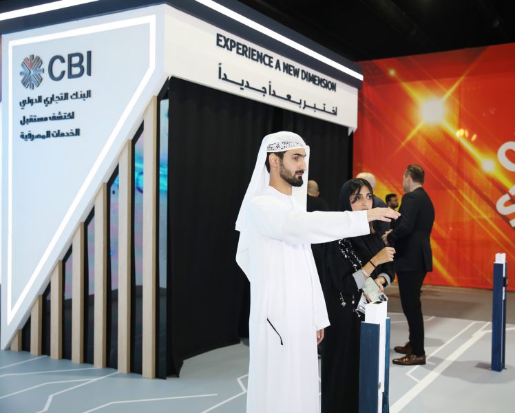 Commercial International Bank Unveils Future Banking Services at GITEX Global 2023