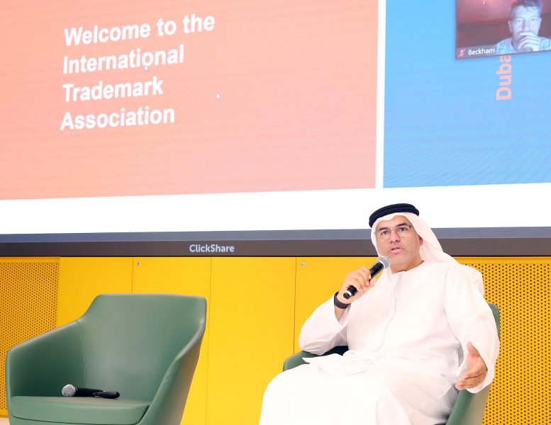 وزارة الاقتصاد تشارك في ملتقى الرابطة الدولية للعلامات التجارية