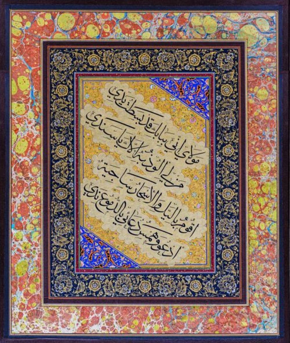 معرض “ مقامات العشق” يواصل فعالياته في “ خولة للفن و الثقافة ”