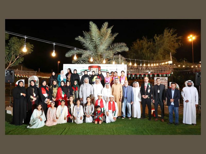 “الفجيرة الاجتماعية الثقافية” تحتفل بعيد الاتحاد الـ 52 تحت شعار “أبجديات وطن الاستدامة”