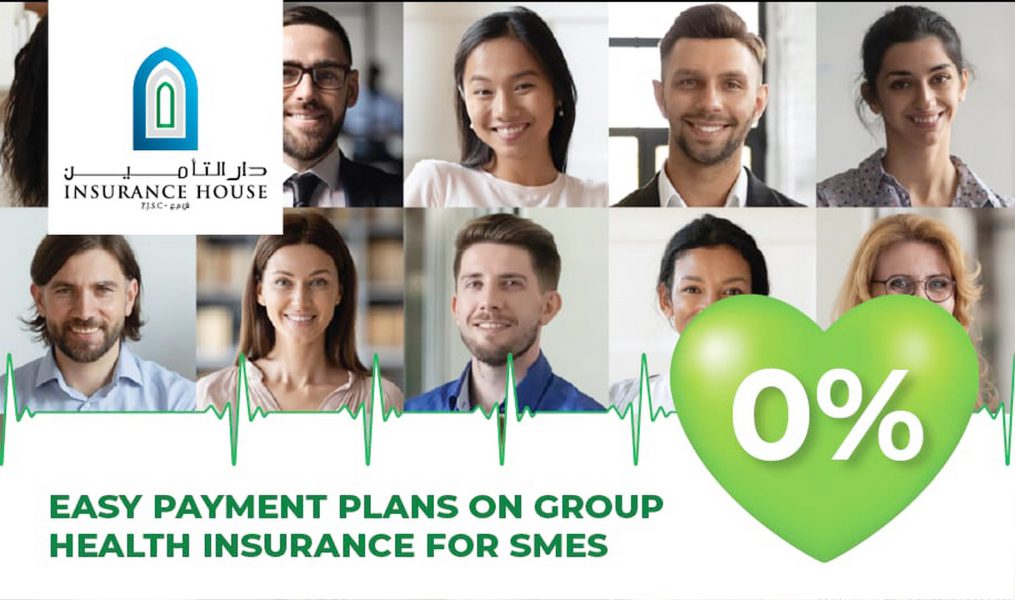 دار التأمين تطلق خطط سداد مُيسَّرة للتأمين الصحي الجماعي للشركات الصغيرة والمتوسطة