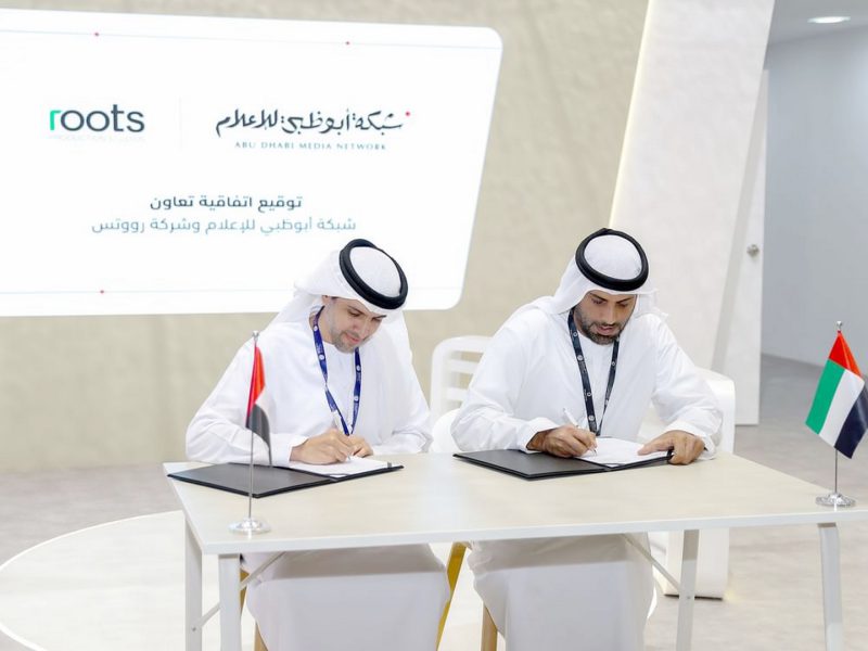 “أبوظبي للإعلام” توقع اتفاقية تعاون مع “روتس” ضمن فعاليات الكونغرس العالمي للإعلام.