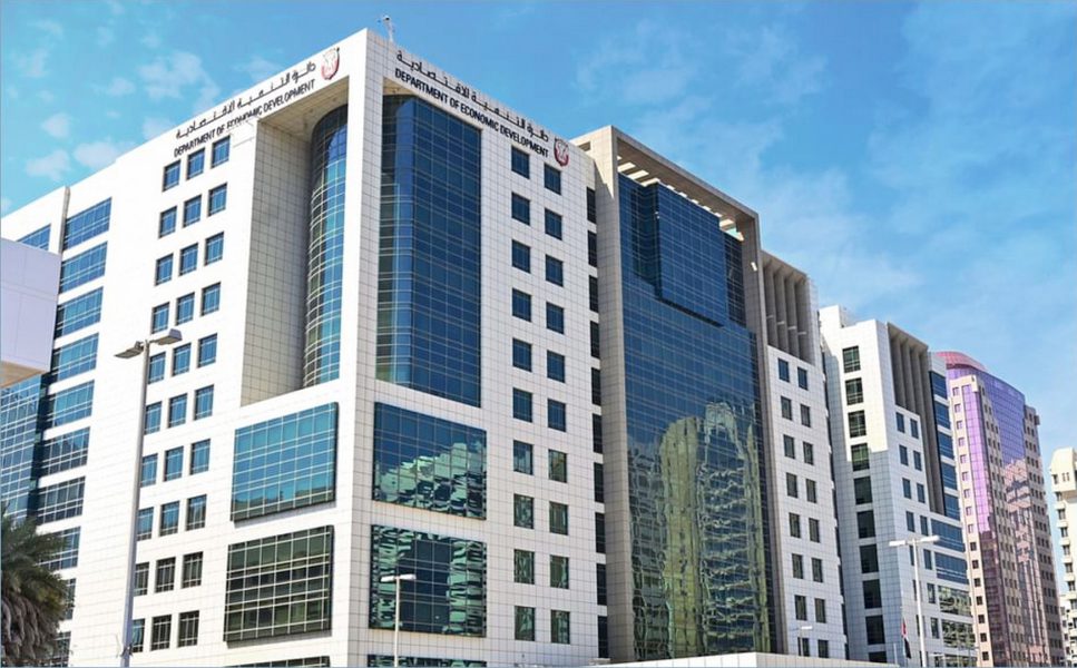 “اقتصادية أبوظبي” تُدشن برنامج تسهيل تمويل الشركات الصغيرة والمتوسطة