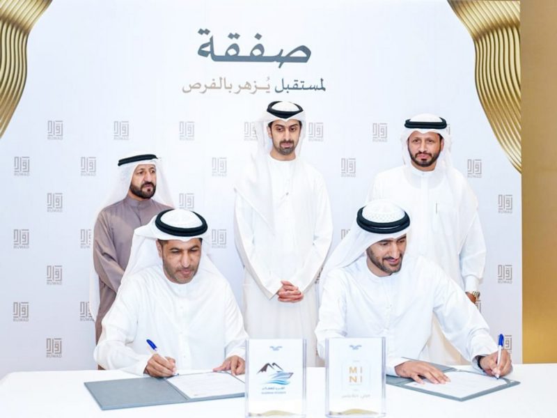 ملتقى رُوّاد” الثاني يحتفي بالشركاء والداعمين والمشاريع الريادية المتميزة