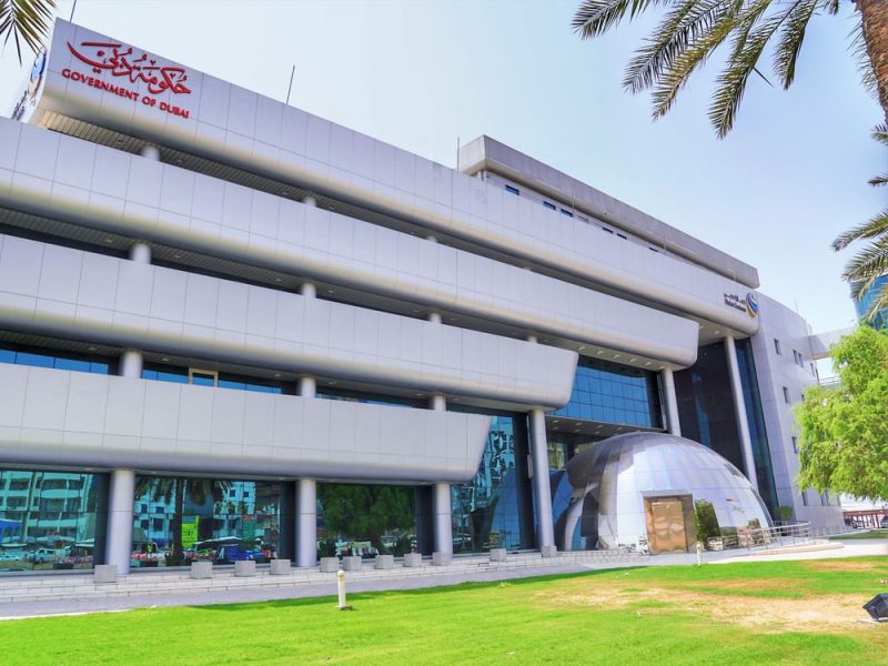 بقيمة 6.8 مليار درهم.. جمارك دبي تنجز 994 ألف مطالبة استرداد التأمين في 9 أشهر