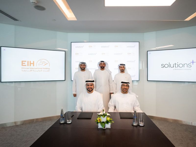 تعاون استراتيجي بين “سلوشنز+” و “إي أي أتش إثمار الدولية القابضة”