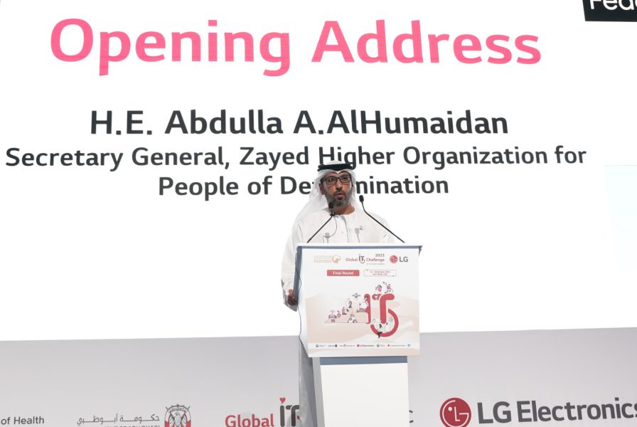 انطلاق تحدي تكنولوجيا المعلومات العالمي للشباب من أصحاب الهمم 2023 في أبوظبي