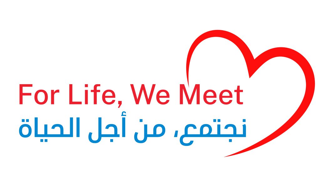 تحت شعار ” نجتمع، من أجل الحياة” يبدأ المؤتمر  العلمي الاول لمجلس الانعاش العربي اعماله يوم الجمعه ٢٤ نوفمبر بفندق ماريوت بمنطقة الجداف في دبي ويستمر لمدة ثلاثة أيام