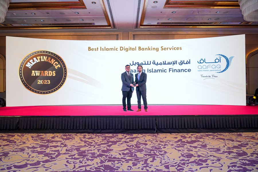 ” آفاق الإسلامية للتمويل” تفوز بجائزة “أفضل خدمات مصرفية رقمية إسلامية ” في دولة الإمارات العربية المتحدة