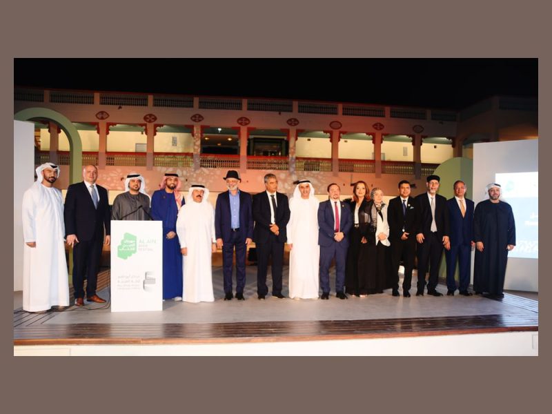 مهرجان العين للكتاب يختتم فعالياته بالبرنامج الثقافي “من ذاكرة الأوائل”