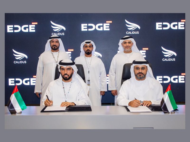 “ايدج” توقع مذكرة تفاهم مع “كالدس” لدمج الأسلحة الذكية في طائرات B-250